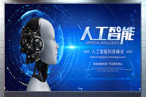 東臺樓宇廣告聯系電話