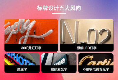 上海國(guó)際廣告展