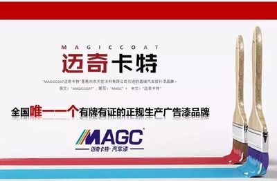 上海國際廣告標(biāo)識展,我們要發(fā)發(fā)發(fā)發(fā)發(fā)驚喜啦