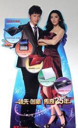 上海KT廣告牌供應(yīng)信息-上海KT廣告牌批發(fā)、上海KT廣告牌價格、找上海KT廣告牌產(chǎn)品上