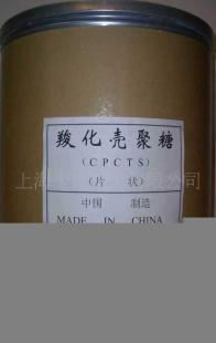 尋求山東三面翻廣告機(jī)合作_傳媒、廣電_世界工廠網(wǎng)中國(guó)產(chǎn)品信息庫(kù)