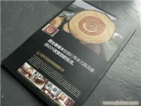 【上海廣告設(shè)計(jì)】廠家、價(jià)格、圖片,由賽上品牌設(shè)計(jì)發(fā)布_一比多產(chǎn)品庫(kù)