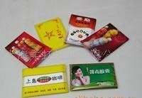 批發(fā)廣告紙巾(圖)價(jià)格_批發(fā)廣告紙巾(圖)廠家_世界工廠網(wǎng)產(chǎn)品信息庫