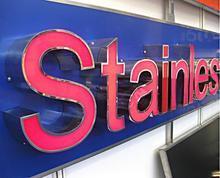 上海廣告牌維修,上海霓虹燈制作設計,上海廣告牌維修,上海霓虹燈制作設計生產廠家,上海廣告牌維修,上海霓虹燈制作設計價格