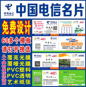 上海三大運(yùn)營(yíng)商進(jìn)不去的小區(qū)?物業(yè)規(guī)定只能找指定的兩家公司辦理寬帶