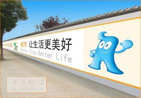 上海墻體廣告專家 城市空間中的品牌藝術與商業智慧