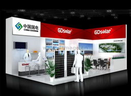 國電巴西圣保羅展會 融合科技與文化的展臺設計，展現中國國電集團電子商務新風貌