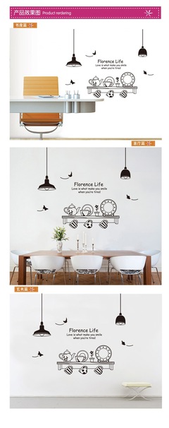 【廠家直銷】JM7192 黑色廚房第三代環(huán)保可移墻貼 林志周為您解析產(chǎn)品優(yōu)勢(shì)與價(jià)格